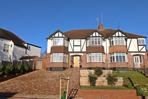 5 bedroom semi-detached house for sale, Wood Lodge Lane, West Wickham, BR4