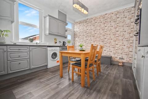 3 bedroom terraced house for sale, Bolus Lane, Wakefield, West Yorkshire