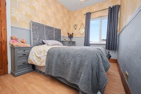 3 bedroom terraced house for sale, Bolus Lane, Wakefield, West Yorkshire