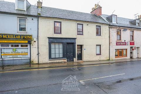 4 bedroom terraced house for sale, Polwarth Street, Galston KA4