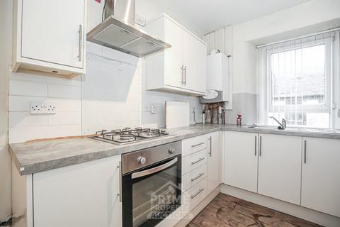 4 bedroom terraced house for sale, Polwarth Street, Galston KA4