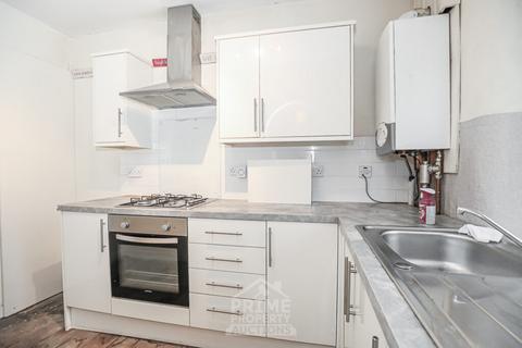 4 bedroom terraced house for sale, Polwarth Street, Galston KA4