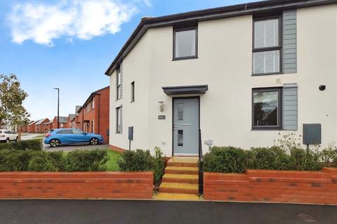 undefined, Crossman Way, Yate, Bristol