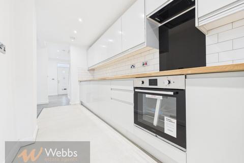 undefined, Wimblebury Road, Cannock WS12