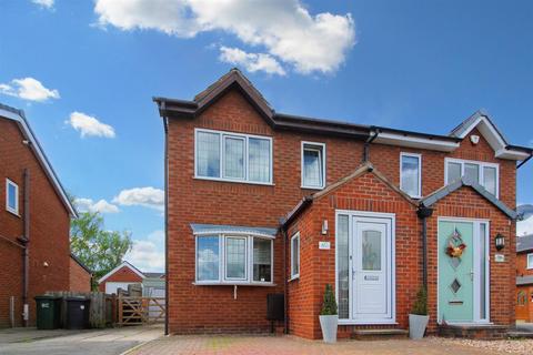 3 bedroom semi-detached house for sale, Woodlands Drive, Skelmanthorpe, Huddersfield HD8 9DB