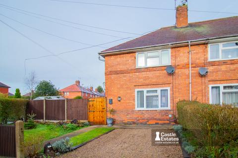 3 bedroom end of terrace house for sale, Burrows Avenue, Beeston, NG9 2QW