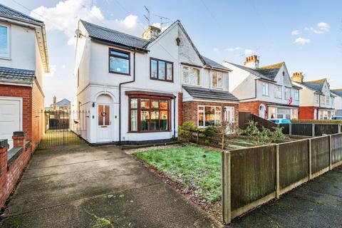 3 bedroom semi-detached house for sale, St. Andrews Drive, Lincoln, Lincolnshire, LN6