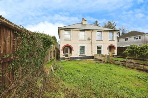 undefined, Stuart House, Dobwalls, Liskeard, Cornwall, PL14 6JB