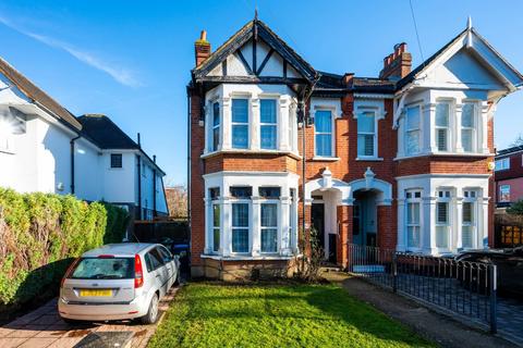 3 bedroom semi-detached house for sale, Howard Road KT3, New Malden, KT3