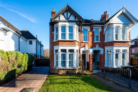3 bedroom semi-detached house for sale, Howard Road KT3, New Malden, KT3