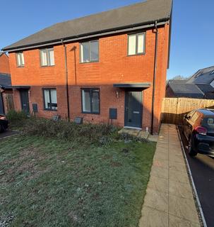 3 bedroom semi-detached house to rent, Bedlams Close, Fareham PO15