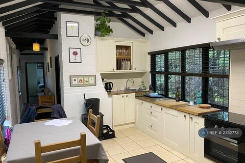 undefined, Gardeners Cottage, Lingfield, RH7