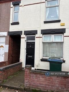 1 bedroom in a house share to rent, Northfield Road, Coventry, CV1