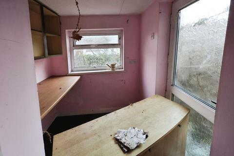 2 bedroom terraced house for sale, 29 Bute Street, Aberdare, Mid Glamorgan, CF44 7LE
