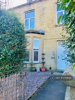undefined, Keighley Road, Colne, BB8