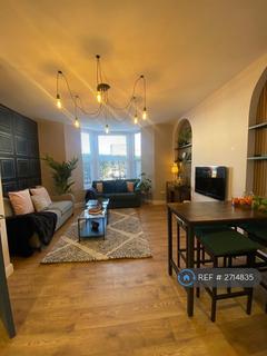 undefined, Keighley Road, Colne, BB8