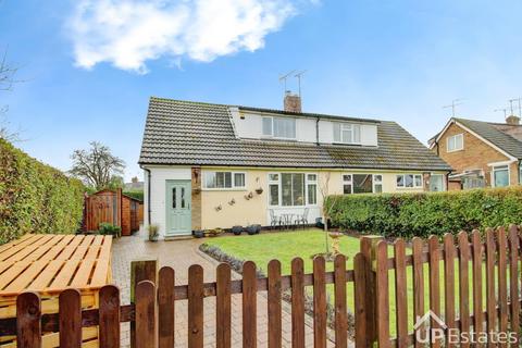 2 bedroom semi-detached house for sale, Lawley Close, Coventry