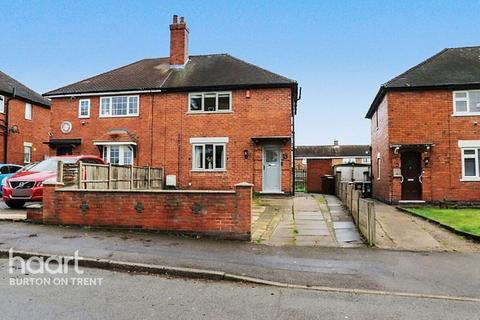 3 bedroom semi-detached house for sale, The Crest, Swadlincote