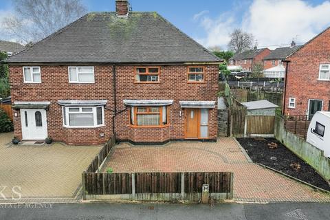 undefined, Springfield Road, Derby DE65