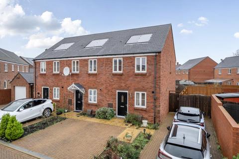 2 bedroom end of terrace house for sale, Banbury,  Oxfordshire,  OX16