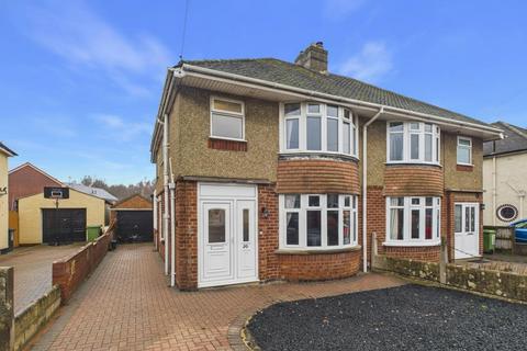 3 bedroom semi-detached house for sale - Parkside Drive, Churchdown, Gloucester