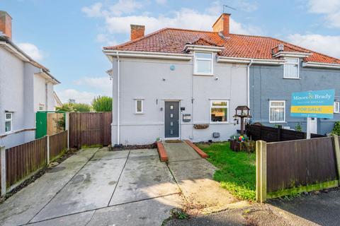 3 bedroom semi-detached house for sale, Halcyon Crescent, Lowestoft