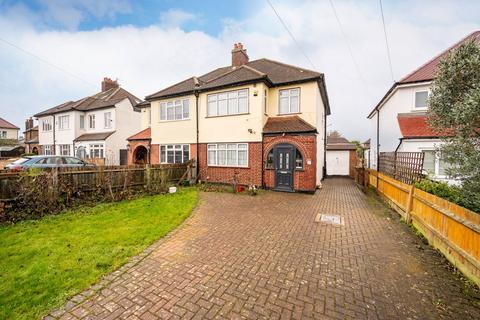 undefined, Broadlands Way, New Malden, KT3