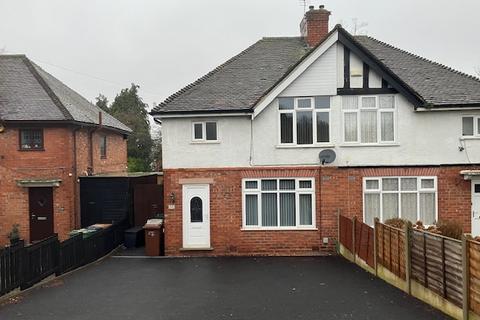 3 bedroom semi-detached house to rent, Bentley Drive, Walsall