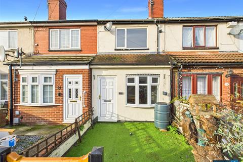 undefined, Riviera Parade, Doncaster, South Yorkshire, DN5