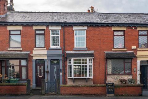 2 bedroom terraced house for sale, Bolton Road, Chorley