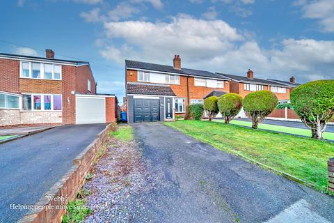 Kingswood Drive, Walsall WS6