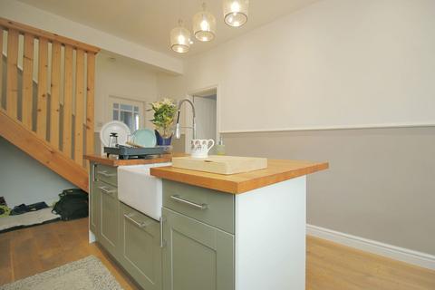 4 bedroom terraced house for sale, Fairmount, Long Lee, Keighley, BD21 4SP