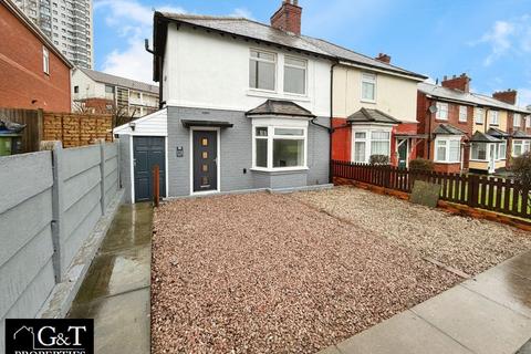 3 bedroom semi-detached house for sale, Newbury Lane, Oldbury
