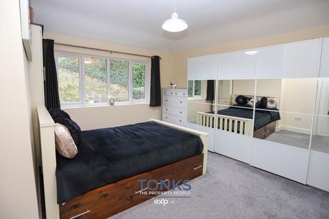 4 bedroom detached house for sale, Oakham Road, Dudley DY2