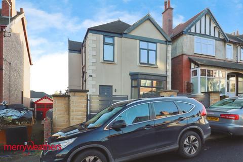 3 bedroom detached house for sale, Gerard Road, Rotherham