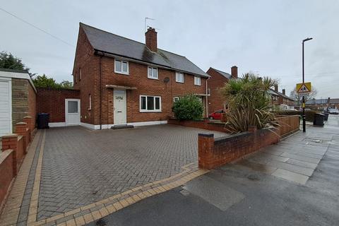 undefined, Hillstone Road, Birmingham B34