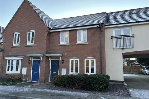 undefined, Alchester Court, Towcester