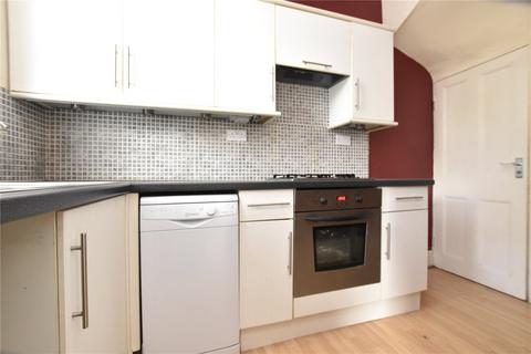 2 bedroom terraced house for sale, Vicarage View, Leeds, West Yorkshire