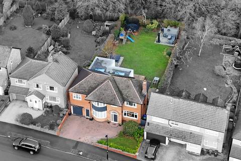 5 bedroom detached house for sale, Bushey Wood Road, Dore, S17 3QD