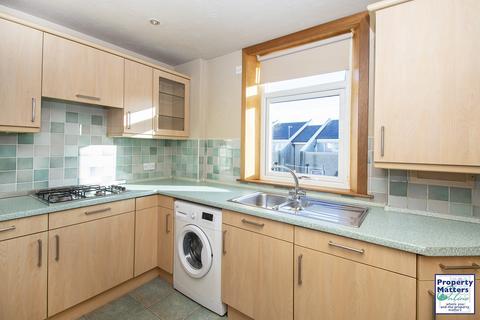 2 bedroom semi-detached house for sale, Bellevue Road, Kilmarnock, KA1