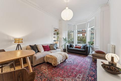 2 bedroom flat for sale, Fergus Drive, Flat 0/2, North Kelvinside, Glasgow, G20 6AW