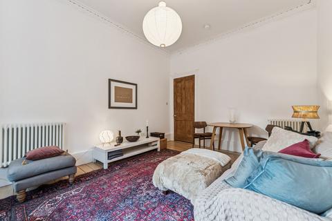 2 bedroom flat for sale, Fergus Drive, Flat 0/2, North Kelvinside, Glasgow, G20 6AW