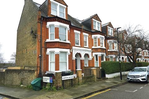 undefined, Gubyon Avenue, Herne Hill, London, SE24