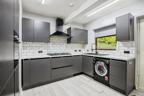 3 bedroom bungalow for sale, Stockwell Drive, West Yorkshire WF17