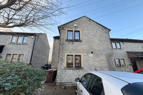 2 bedroom end of terrace house to rent, Cornwall Road, Bingley, West Yorkshire, UK, BD16