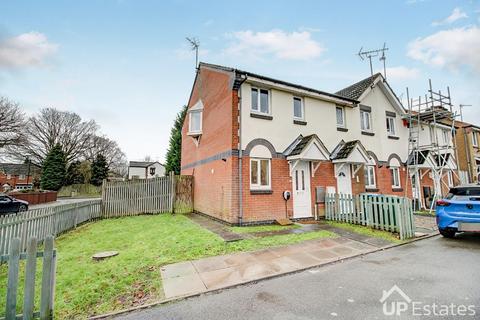 2 bedroom end of terrace house for sale, Rookery Lane, Coventry