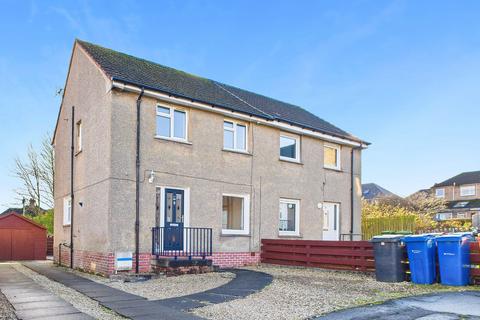 undefined, Graham Drive, Milngavie