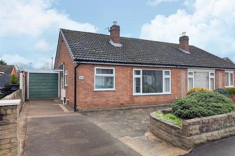 3 bedroom semi-detached bungalow for sale, 25 Leamore Crescent, Shrewsbury, SY3 7QB