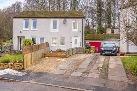 3 bedroom semi-detached house for sale, 74 Drumduan Park, Forres, IV36 1FQ