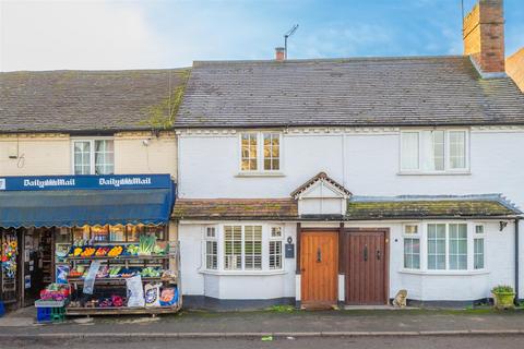undefined, Stratford Road, Wootton Wawen B95